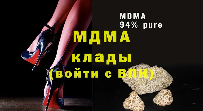 это официальный сайт  Костерёво  MDMA молли 